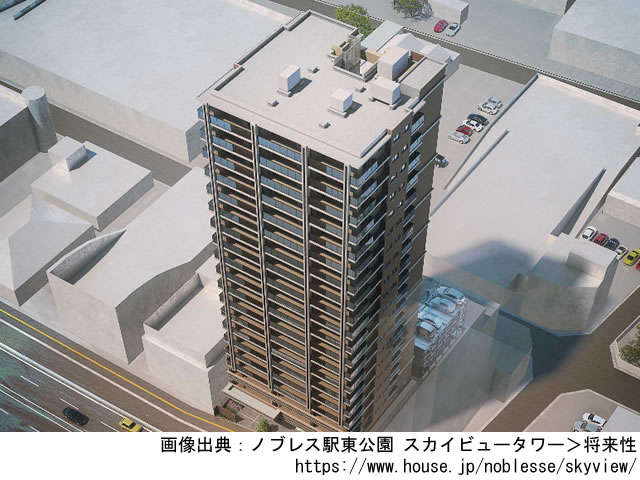 【栃木・マンションライブラリ】ノブレス駅東公園 スカイビュータワー2023年2月完成