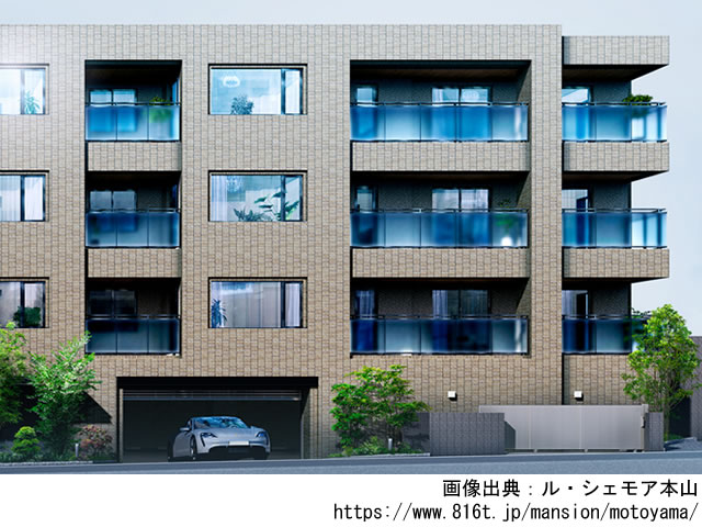 【愛知・マンションライブラリ】ル・シェモア本山2022年2月完成