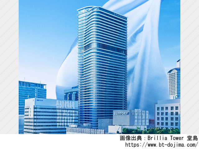 【大阪】西梅田駅徒歩4分　Brillia Tower 堂島2023年12月完成