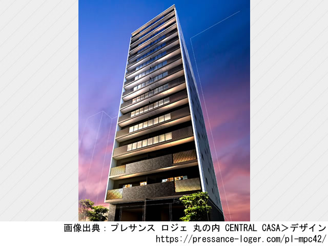 【愛知】プレサンス ロジェ 丸の内 CENTRAL CASA 2022年8月完成