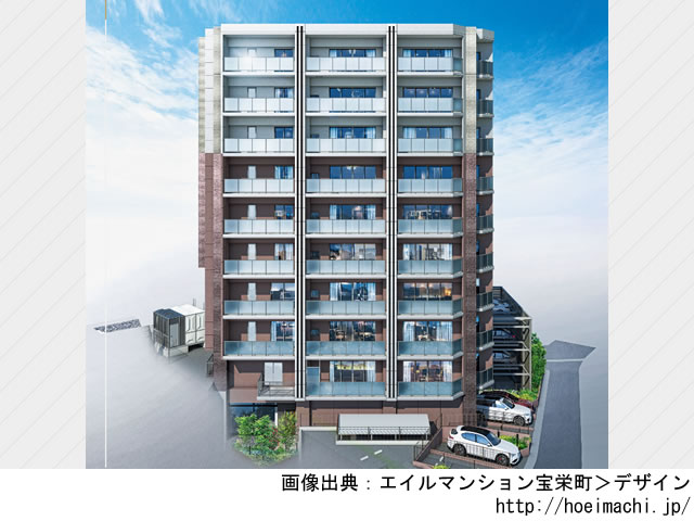 【長崎・マンションライブラリ】エイルマンション宝栄町2022年8月完成