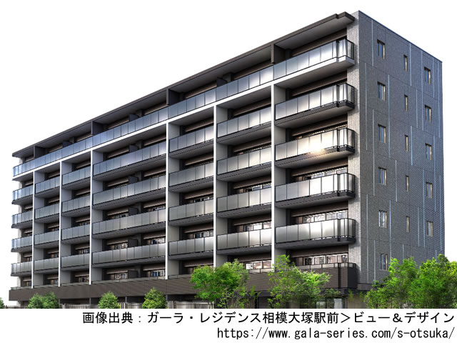 【神奈川・マンションライブラリ】ガーラ・レジデンス相模大塚駅前2022年9月完成