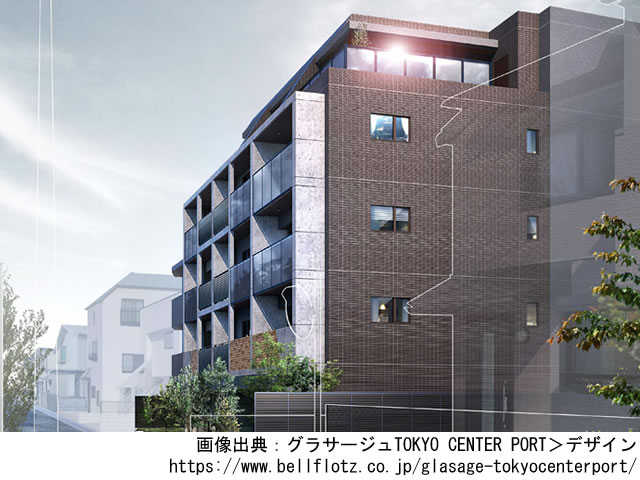 グラサージュTOKYO CENTER PORT