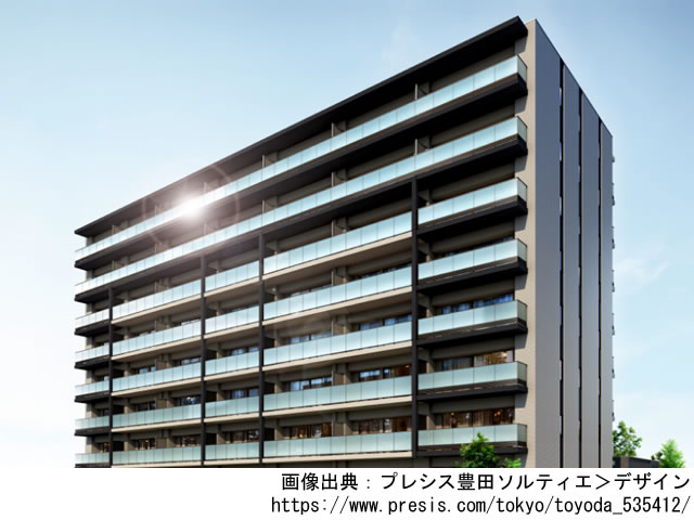 【東京・マンションライブラリ】プレシス豊田ソルティエ2022年6月完成