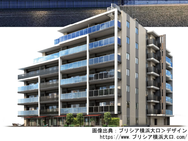 【神奈川・マンションライブラリ】ブリシア横浜大口2022年5月完成