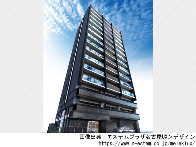【愛知】エステムプラザ名古屋UX 2022年10月完成
