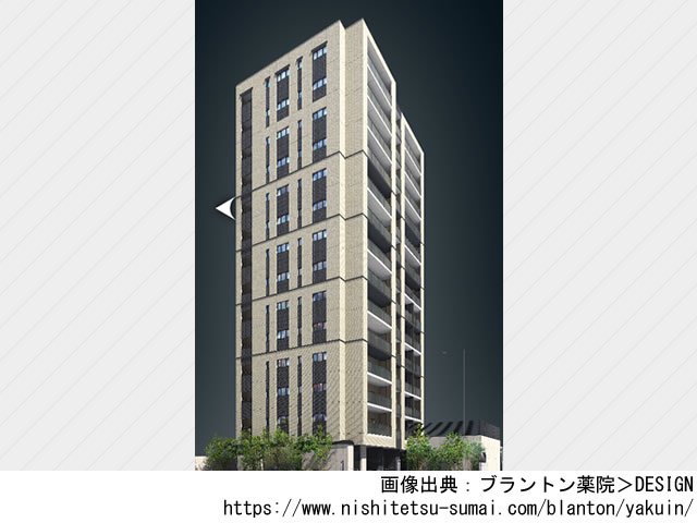 【福岡・マンションライブラリ】ブラントン薬院2023年2月完成