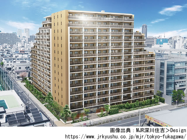 MJR深川住吉「旧称：MJRトーキョープロジェクト」