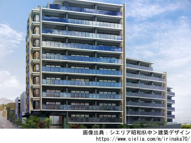 シエリア昭和杁中