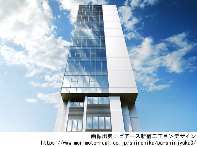 【東京】新宿三丁目駅徒歩6分 ピアース新宿三丁目2023年1月完成