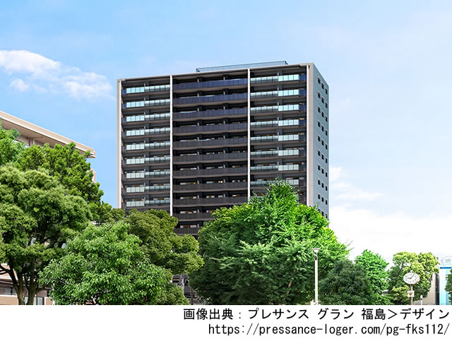 【大阪】福島駅徒歩7分　プレサンス グラン 福島2023年3月完成