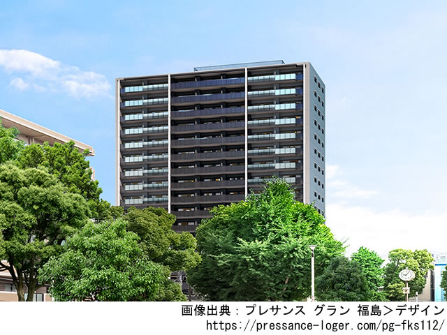 【大阪・マンションライブラリ】プレサンス グラン 福島2023年3月完成