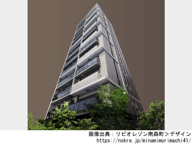 リビオレゾン南森町