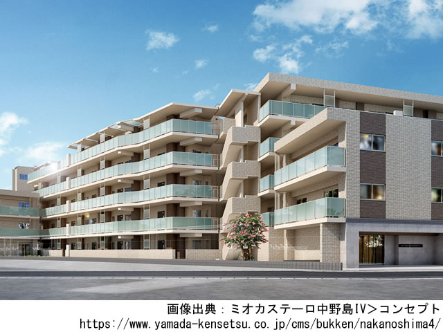 【神奈川・マンションライブラリ】ミオカステーロ中野島IV 2022年11月完成