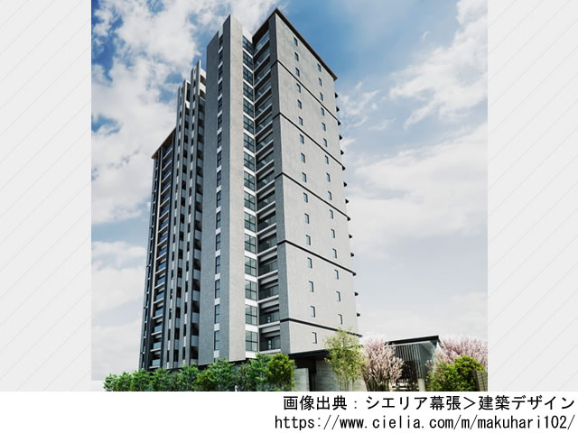 【千葉】幕張駅徒歩2分 シエリア幕張2023年9月完成