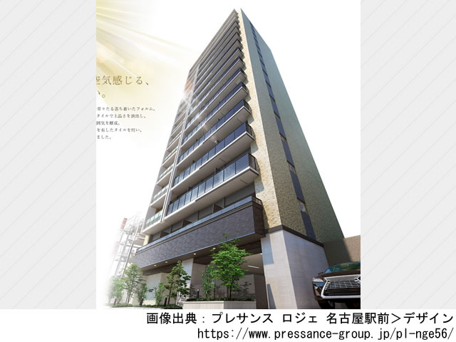 【愛知】亀島駅徒歩4分　プレサンス ロジェ 名古屋駅前2023年3月完成