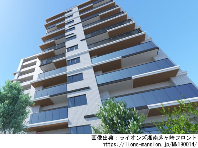 【神奈川・マンションライブラリ】ライオンズ湘南茅ヶ崎フロント2023年3月完成