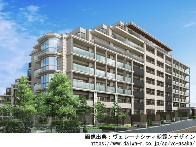 【埼玉・マンションライブラリ】ヴェレーナシティ朝霞2023年2月完成