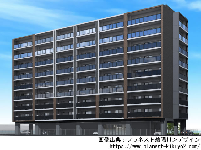 プラネスト菊陽II