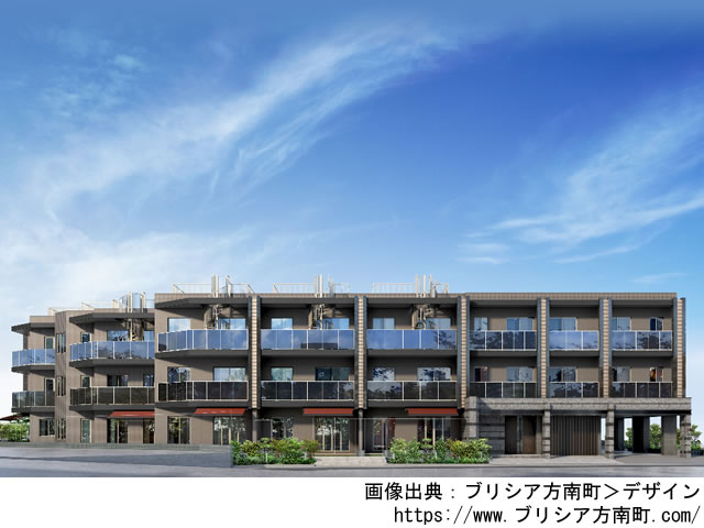 【東京・マンションライブラリ】ブリシア方南町2023年2月完成