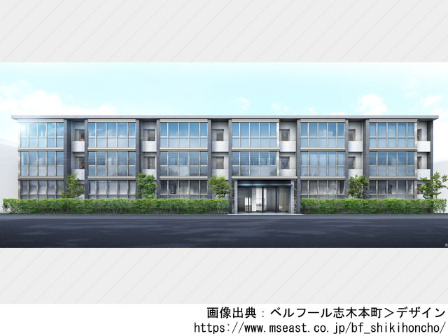 【埼玉・マンションライブラリ】ベルフール志木本町2022年9月完成