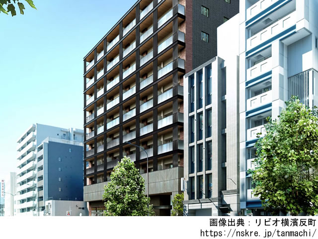 リビオ横濱反町