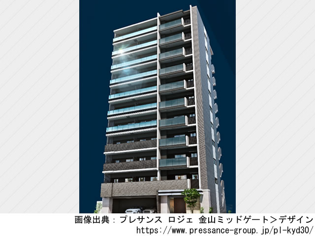 【愛知・マンションライブラリ】プレサンス ロジェ 金山ミッドゲート2023年2月完成