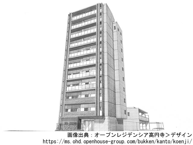 【東京・マンションライブラリ】オープンレジデンシア高円寺2022年12月完成