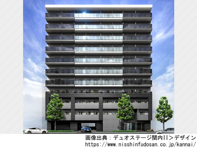 【神奈川・マンションライブラリ】デュオステージ関内II 2023年3月完成