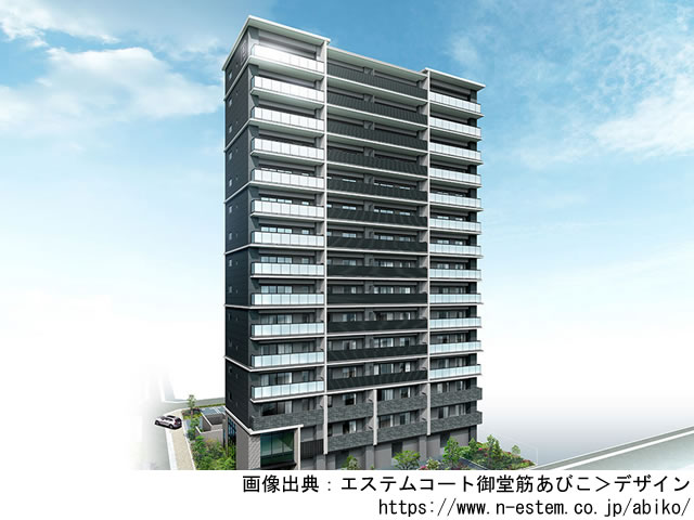 エステムコート御堂筋あびこ