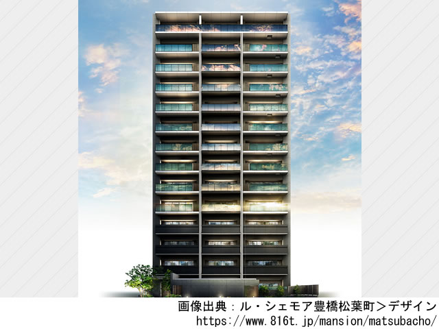 【愛知・マンションライブラリ】ル・シェモア豊橋松葉町2022年11月完成