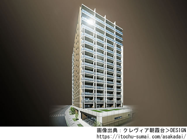 クレヴィア朝霞台