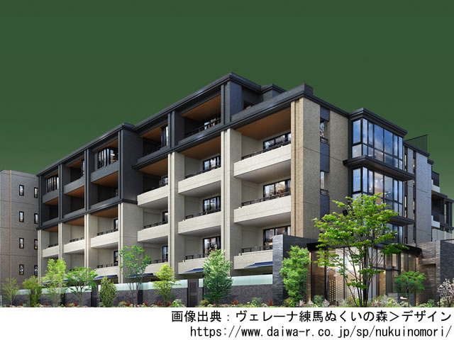 【東京】ヴェレーナ練馬ぬくいの森2023年7月完成
