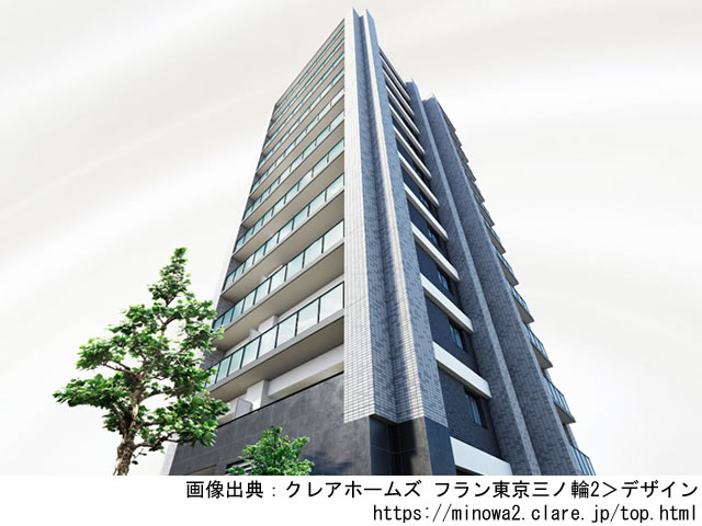 クレアホームズ フラン東京三ノ輪2