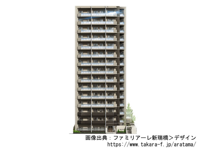 ファミリアーレ新瑞橋