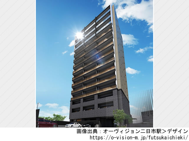 【福岡】オーヴィジョン二日市駅2023年9月完成