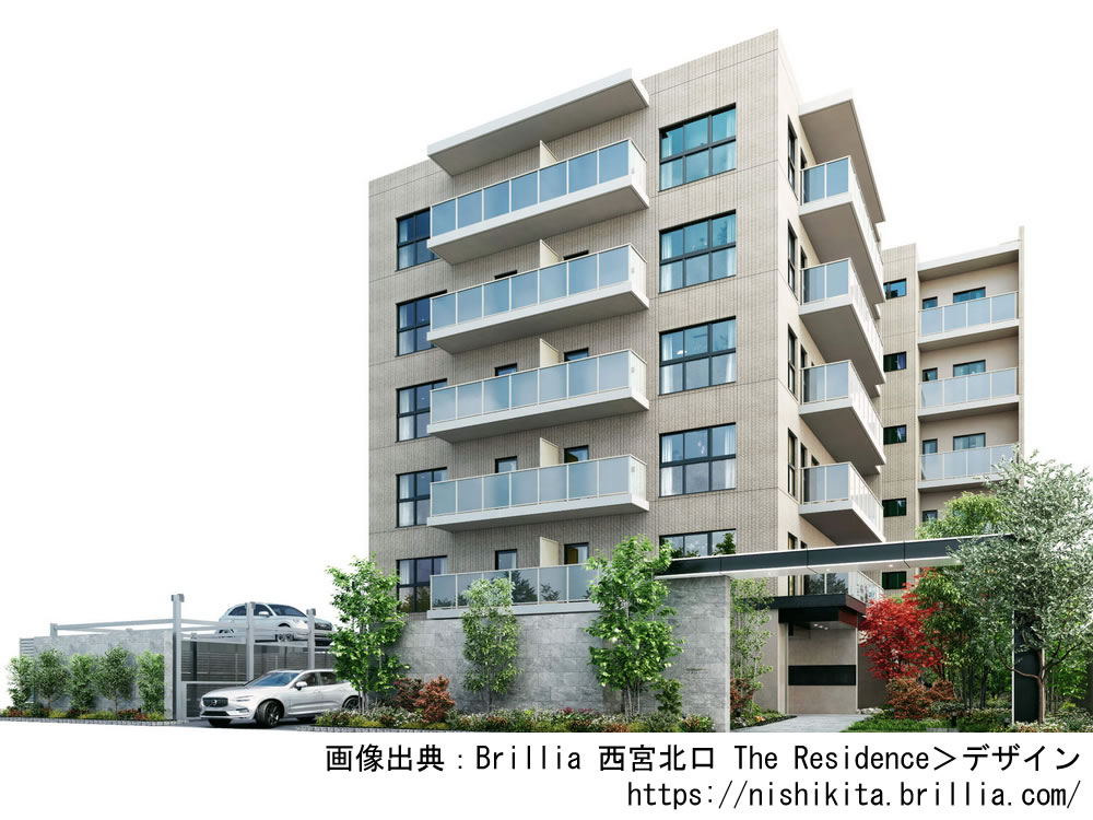 Brillia 西宮北口 The Residence