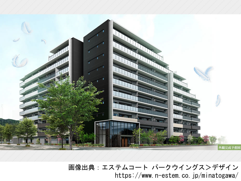 【兵庫】エステムコート パークウイングス2024年1月完成