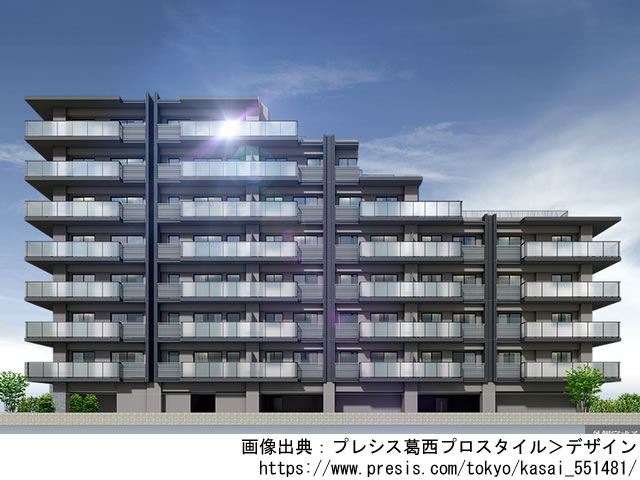 【東京】葛西駅徒歩9分 プレシス葛西プロスタイル2023年7月完成