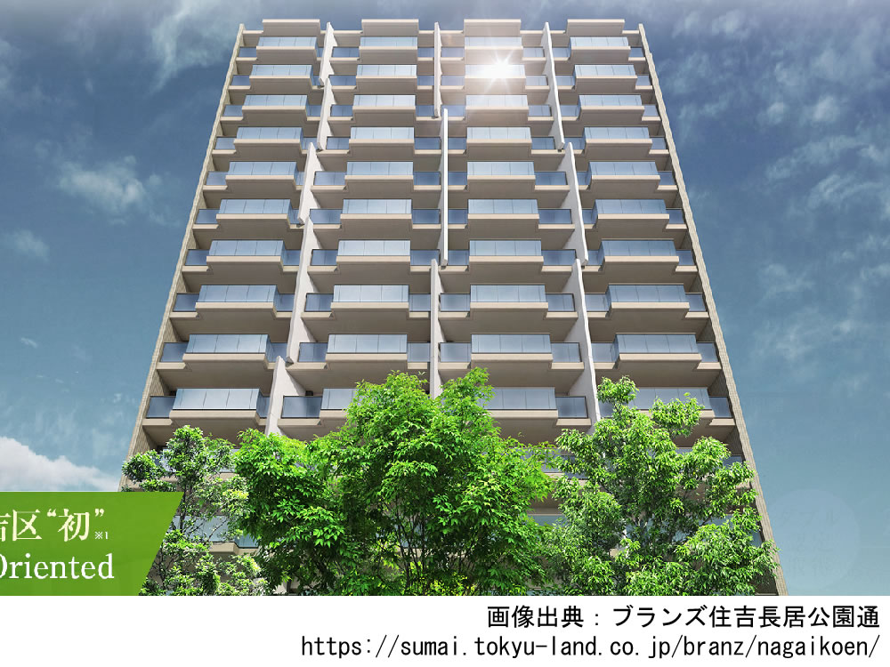 【大阪】ブランズ住吉長居公園通2024年5月完成