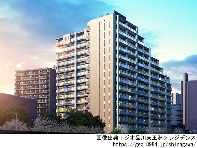 ジオ品川天王洲