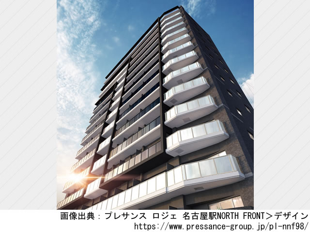 【愛知】プレサンス ロジェ 名古屋駅NORTH FRONT 2023年8月完成