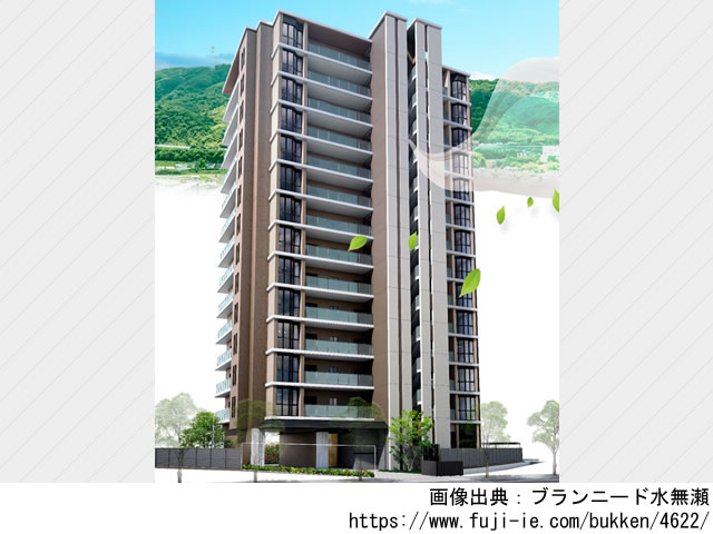 ブランニード水無瀬「旧称：（仮称）阪急水無瀬 徒歩4分駅前通りJR・阪急2WAYアクセスプロジェクト」