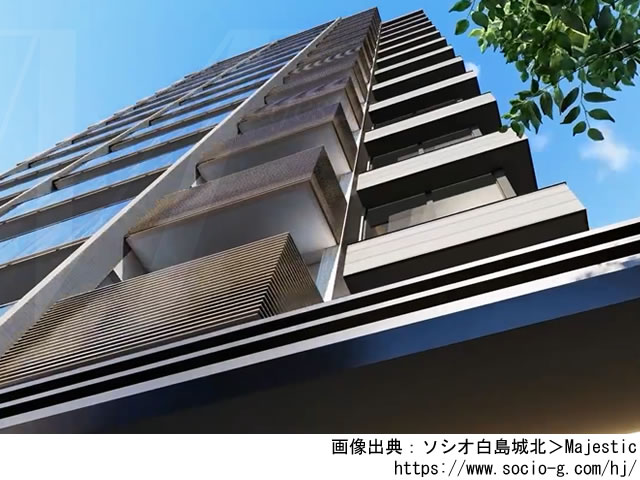 ソシオ白島城北