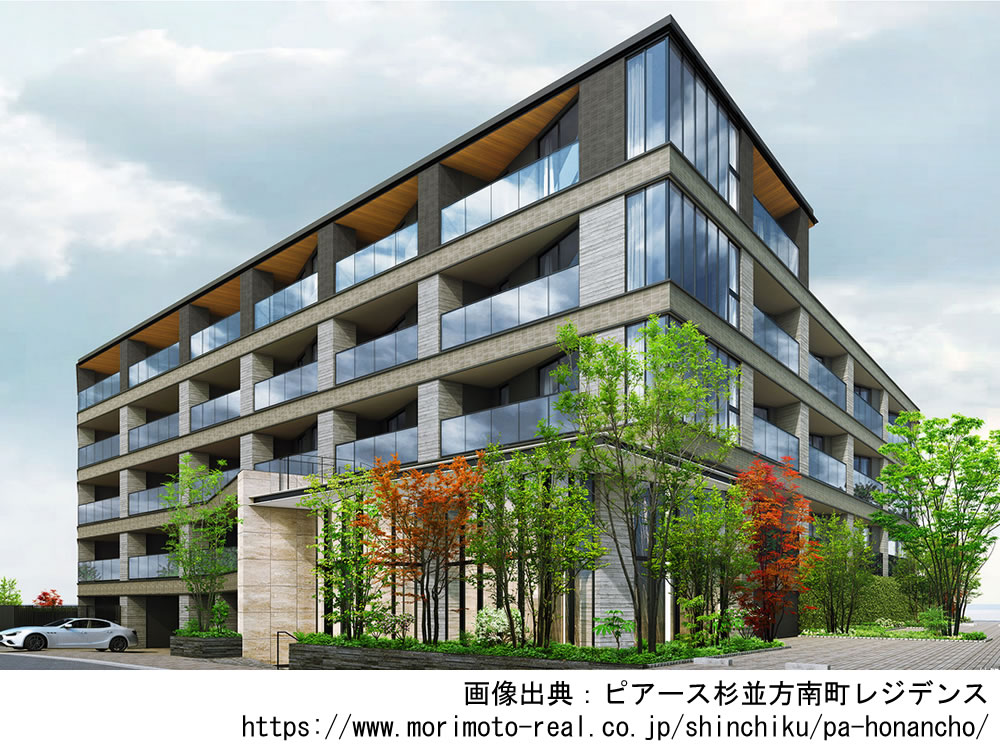 ピアース杉並方南町レジデンス