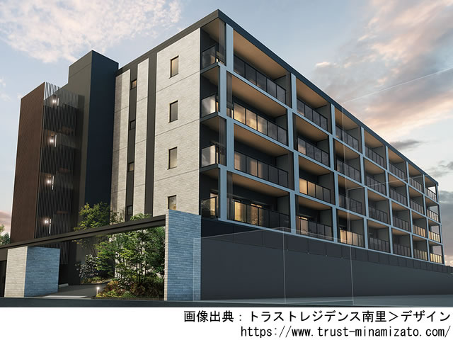 トラストレジデンス南里