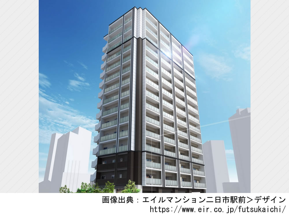 【福岡】エイルマンション二日市駅前2024年5月完成