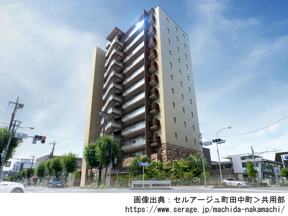 セルアージュ町田中町
