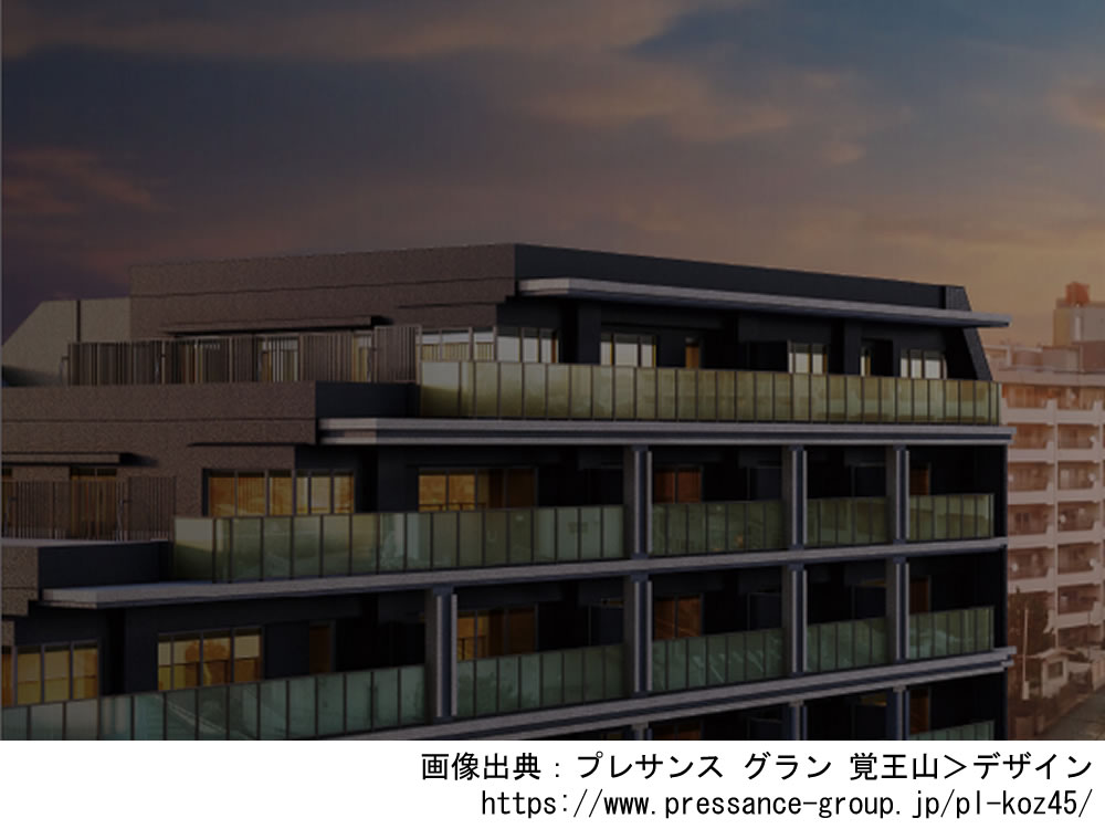 【愛知】プレサンス グラン 覚王山2023年9月完成