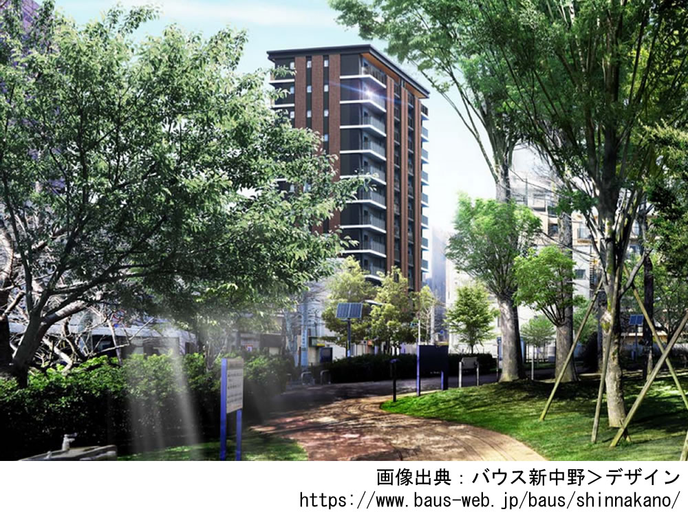 バウス新中野